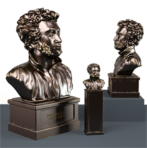 Pushkin AS